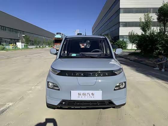 Linktour Colorful 2023