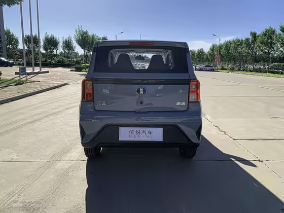 Linktour Colorful 2023