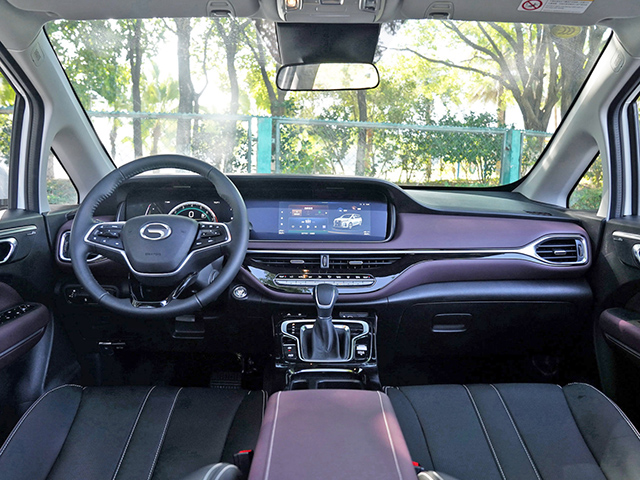 GAC Trumpchi M6 2023