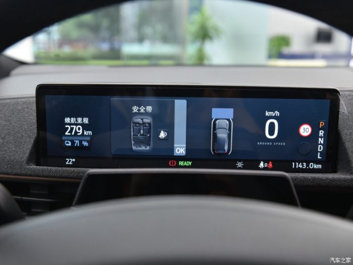 Ford Mustang Mach-E 2022