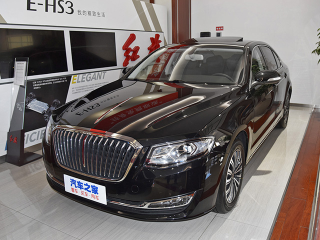 Hongqi H7 2021