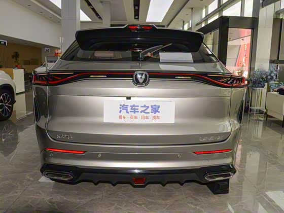 Changan UNI-Z 2025