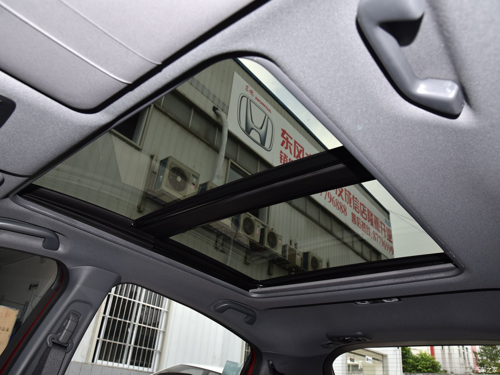 Dongfeng-Honda X-NV 2021