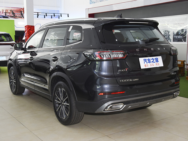 Chery Tiggo 8 Plus 2024