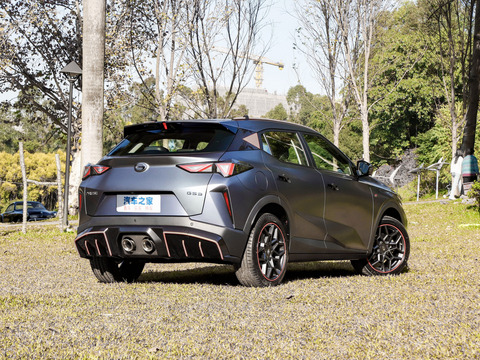 GAC Trumpchi GS3 2023