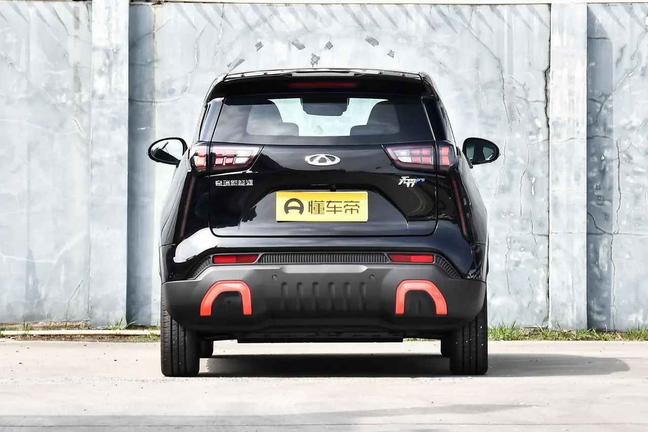 Chery Wujie Pro 2023