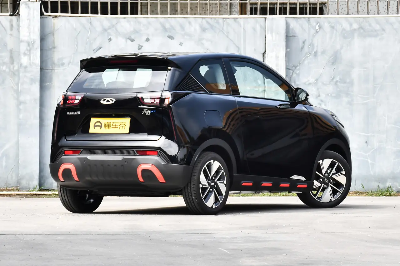 Chery Wujie Pro 2023