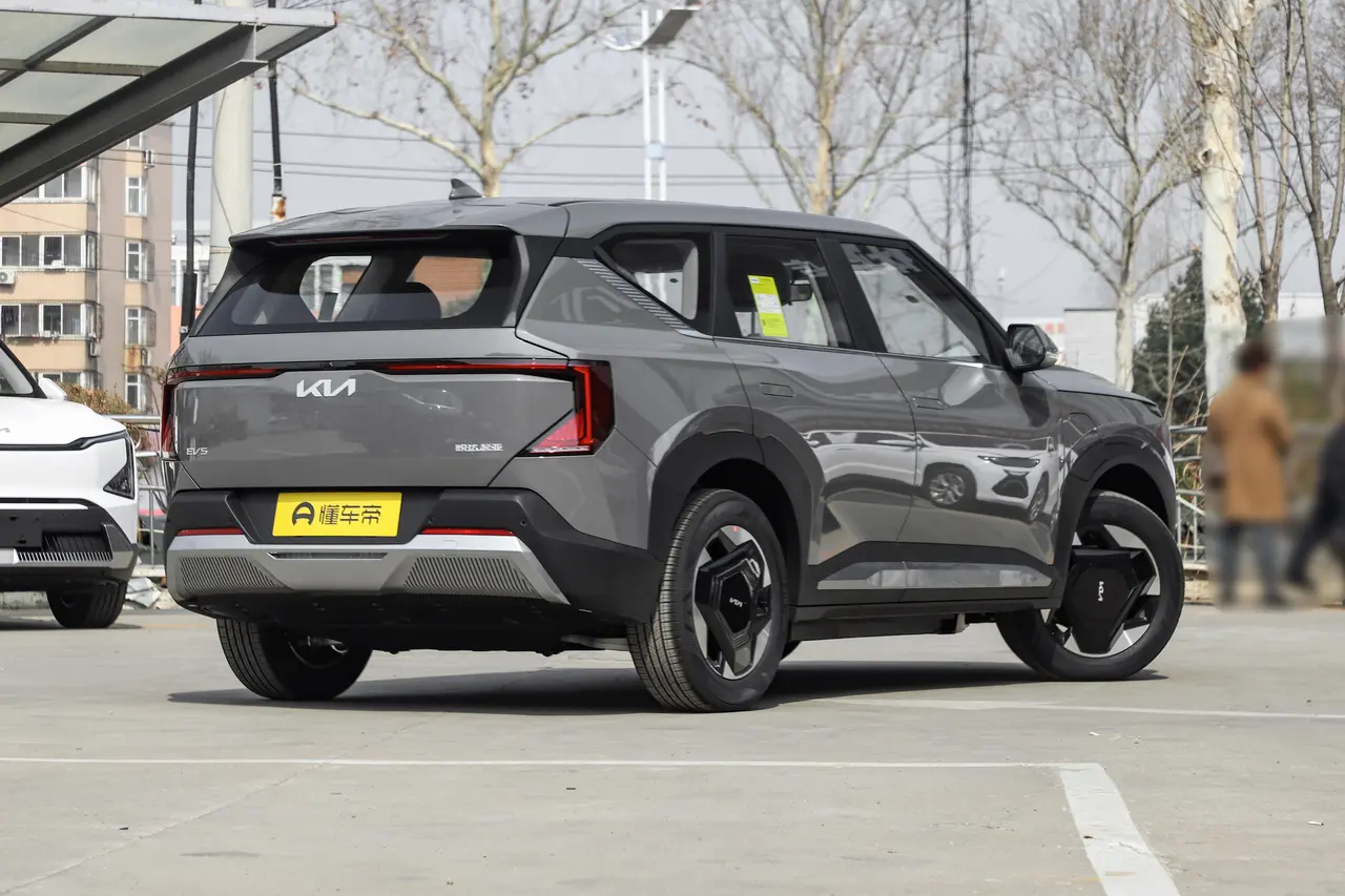 Kia EV5 2024