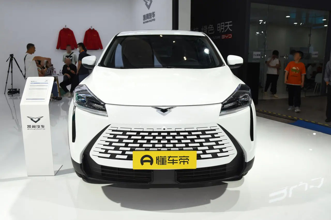 Cowing Xuanjie Pro EV 2023