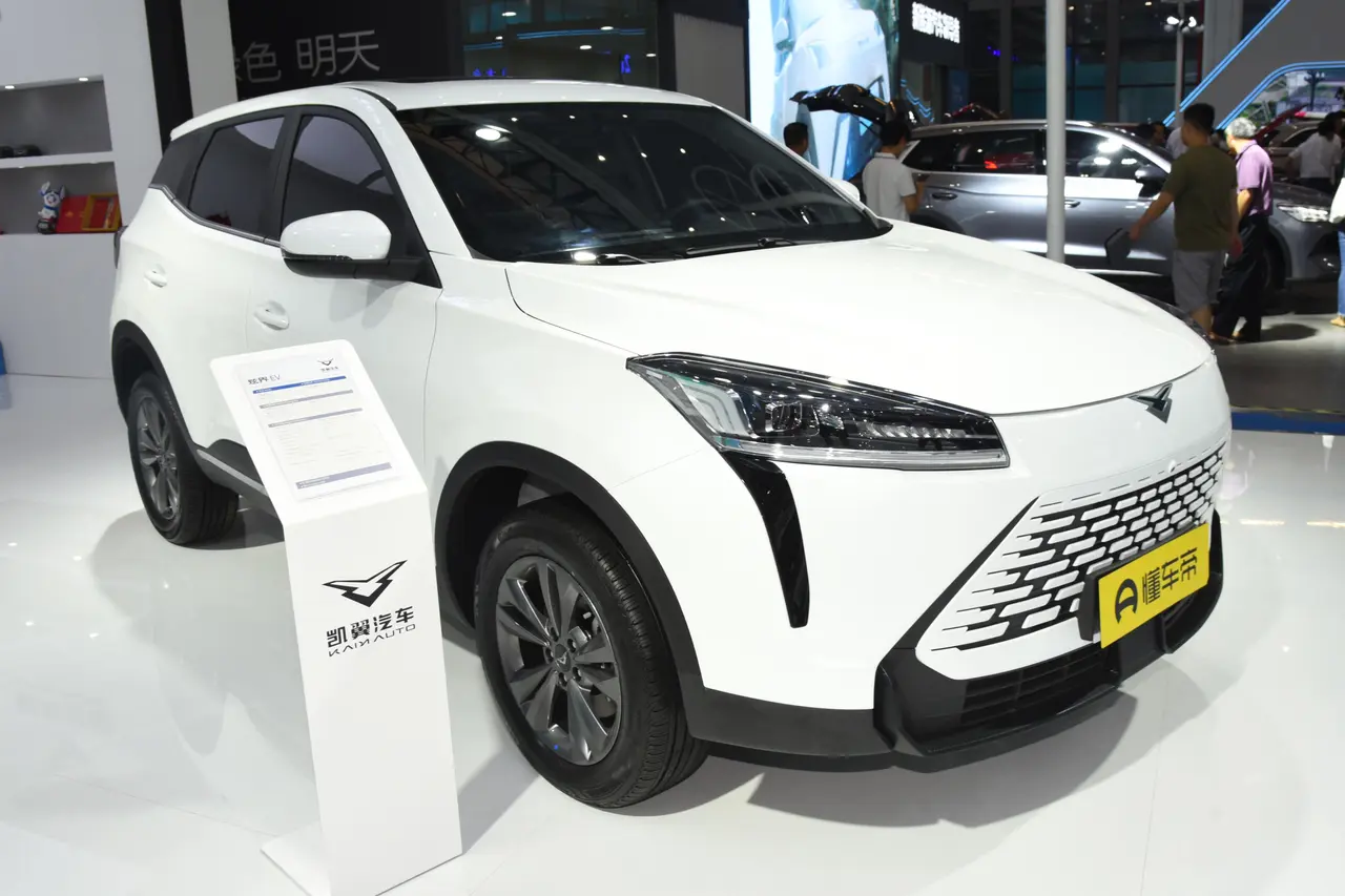 Cowing Xuanjie Pro EV 2023