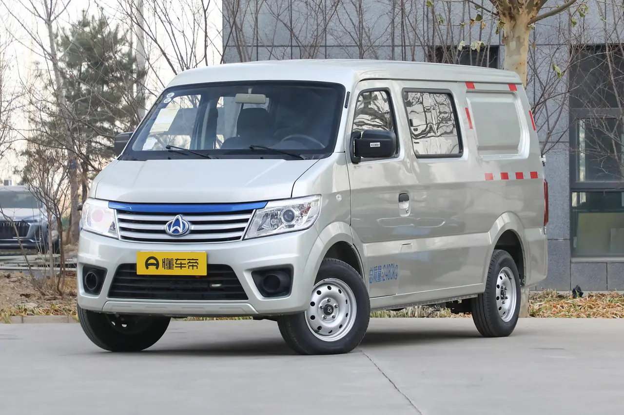 Changan Kaicheng Zhixing 9 EV 2021