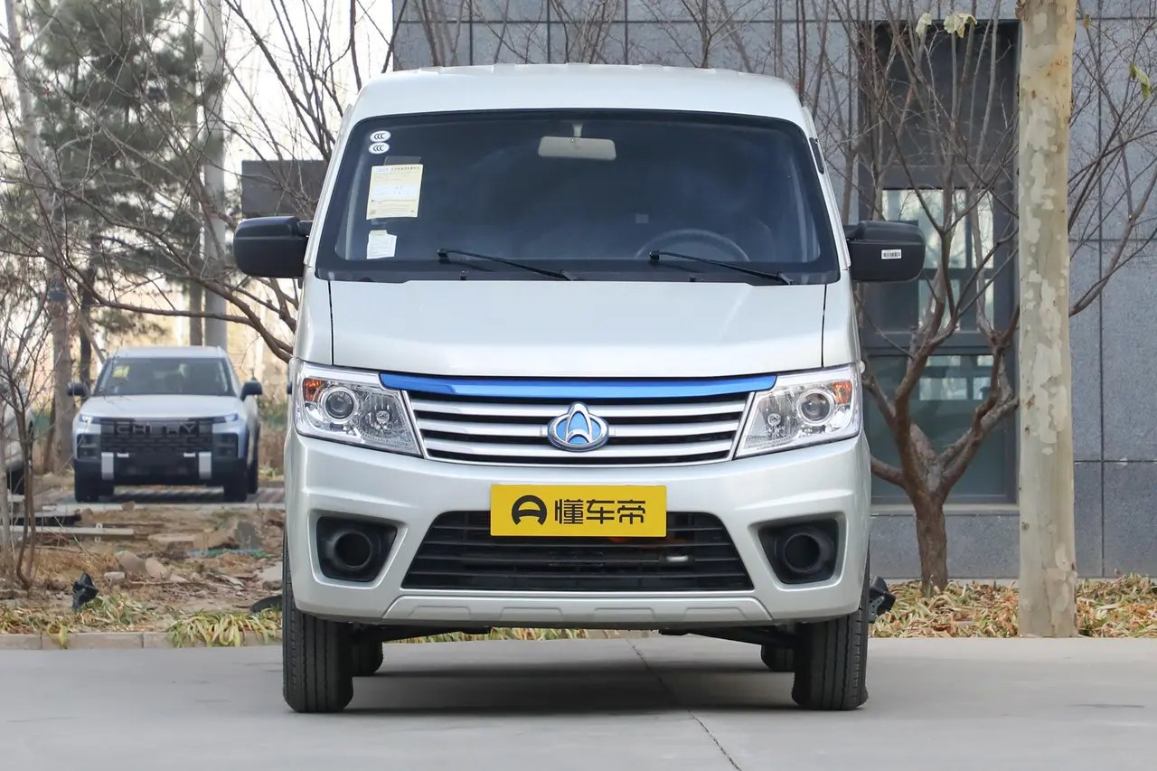 Changan Kaicheng Zhixing 9 EV 2021
