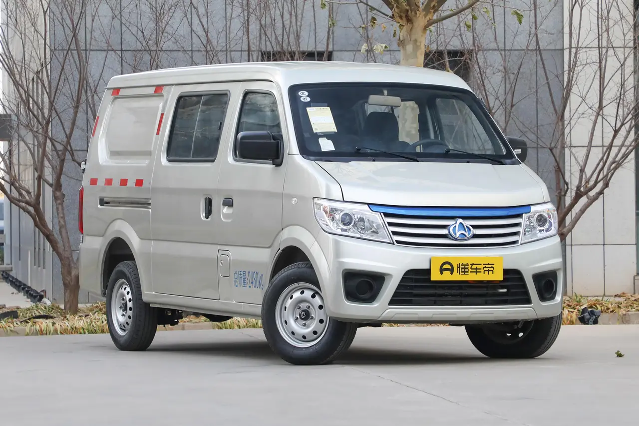 Changan Kaicheng Zhixing 9 EV 2021