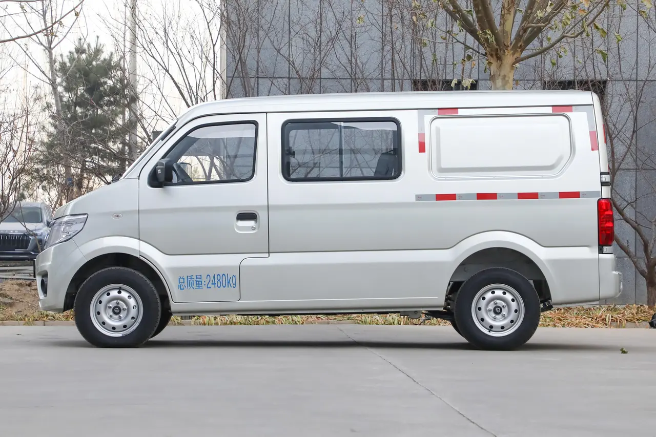 Changan Kaicheng Zhixing 9 EV 2021
