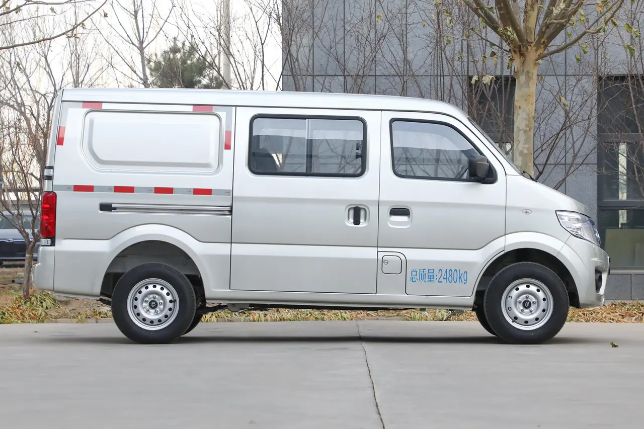 Changan Kaicheng Zhixing 9 EV 2021