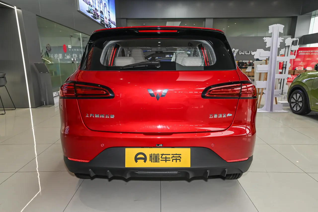 Wuling Bingguo Plus 2024