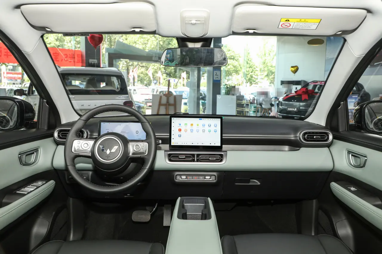 Wuling Bingguo Plus 2024