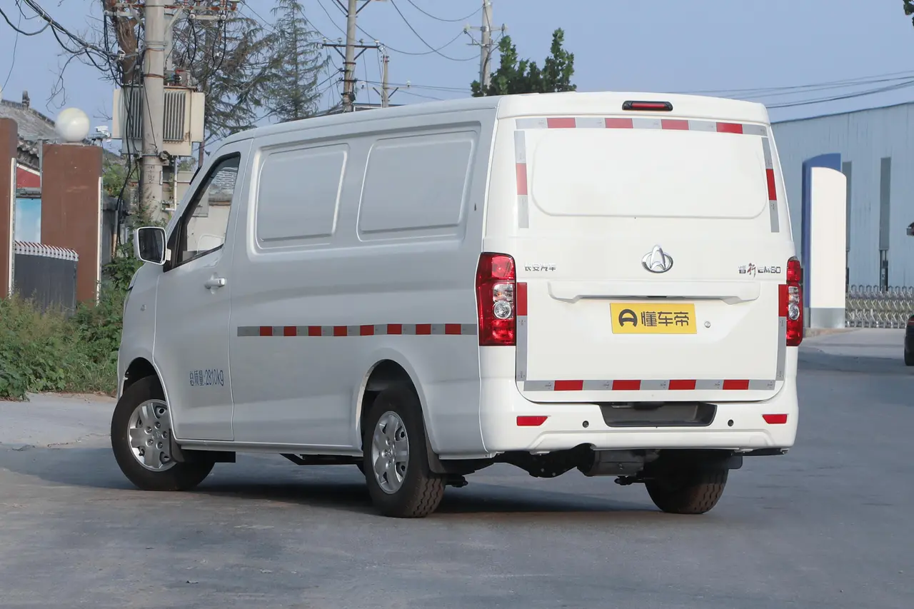 Changan Kaicheng Ruixing EM80 2023