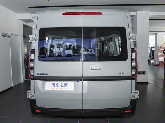 Farizon SuperVAN 2025
