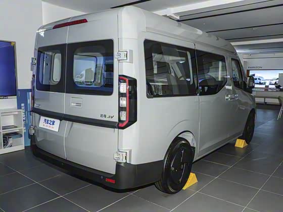 Farizon SuperVAN 2025