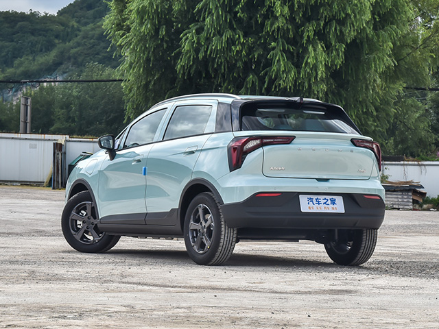 Geely Geometry E 2024