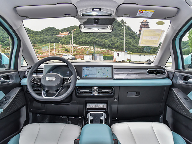 Geely Geometry E 2024