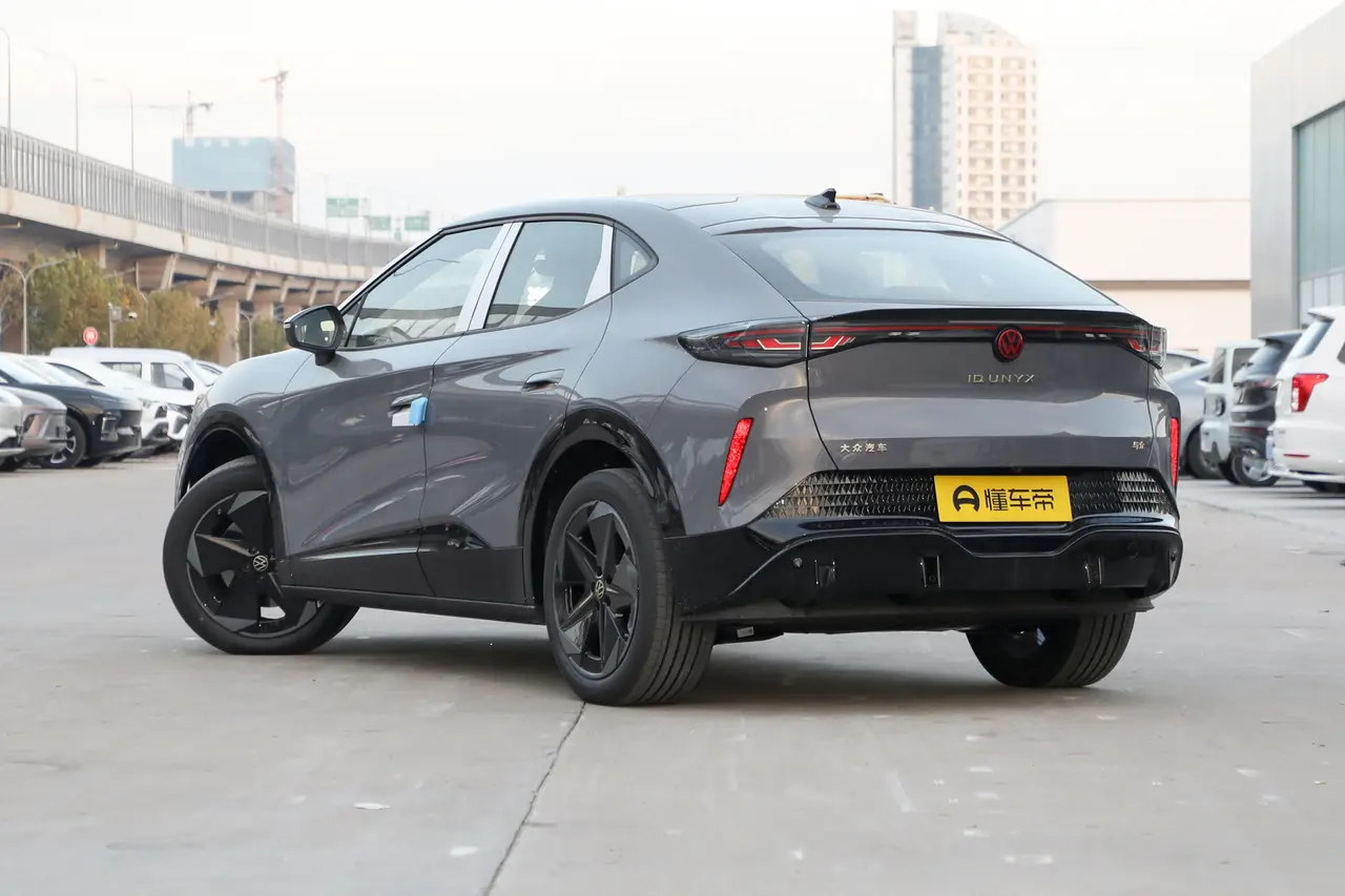 Volkswagen Unyx 2024