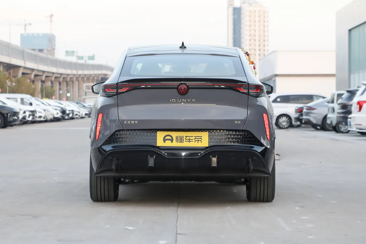 Volkswagen Unyx 2024