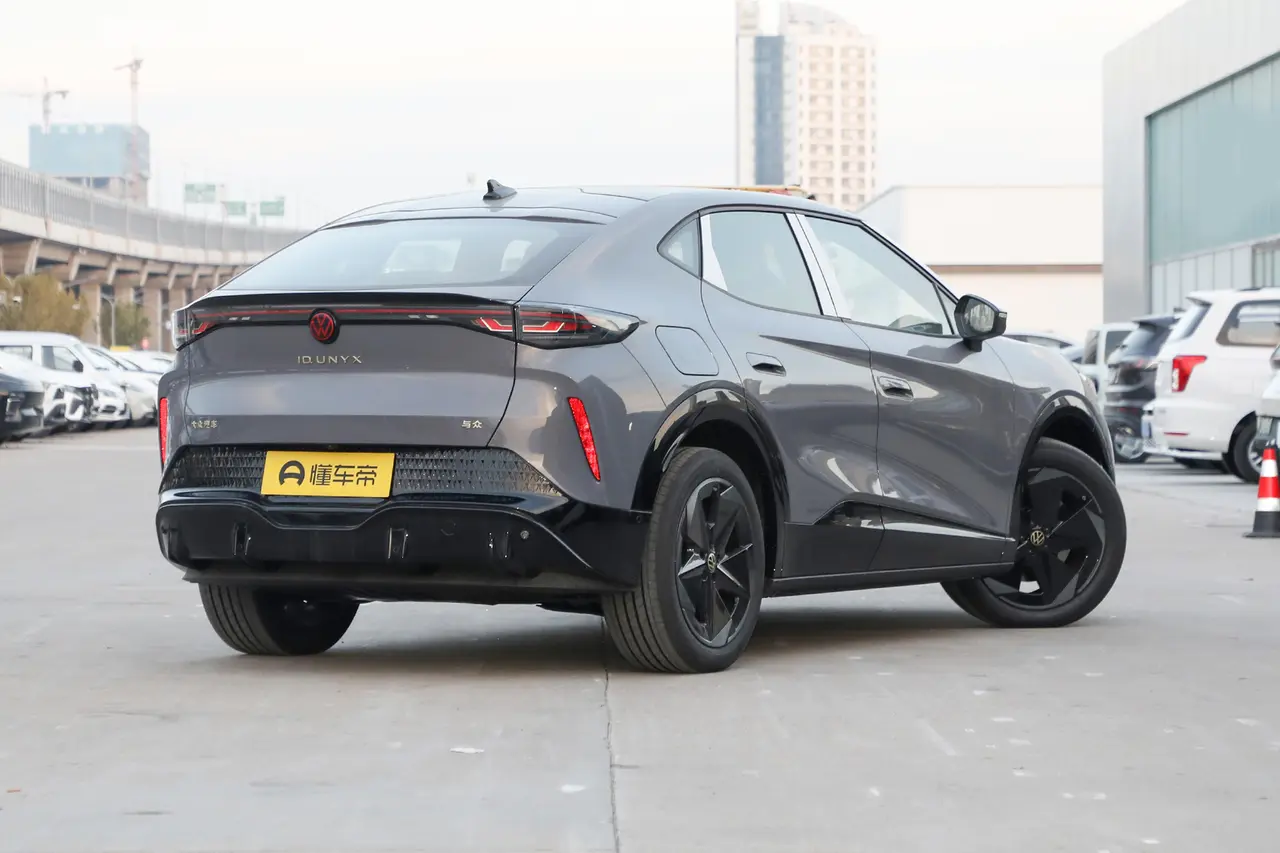 Volkswagen Unyx 2024