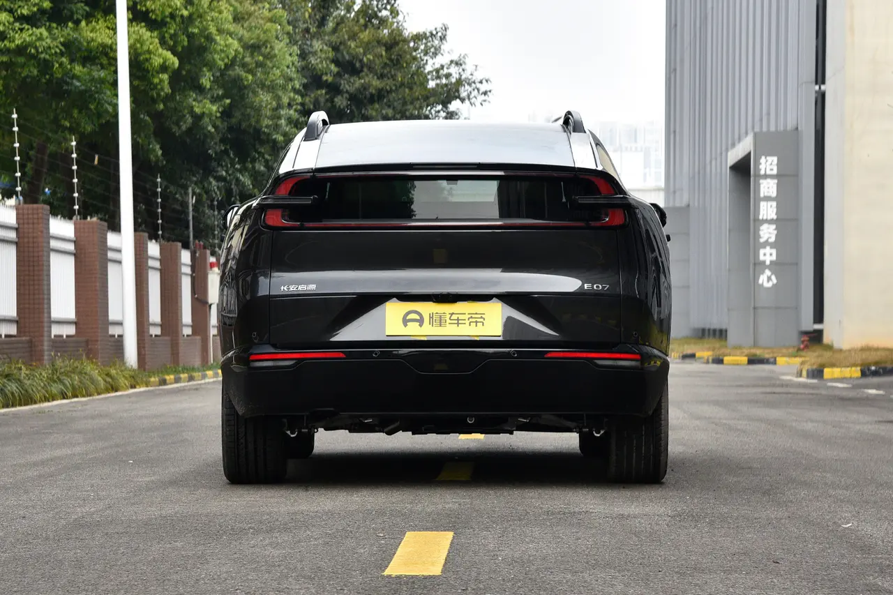 Changan Qiyuan E07 2024