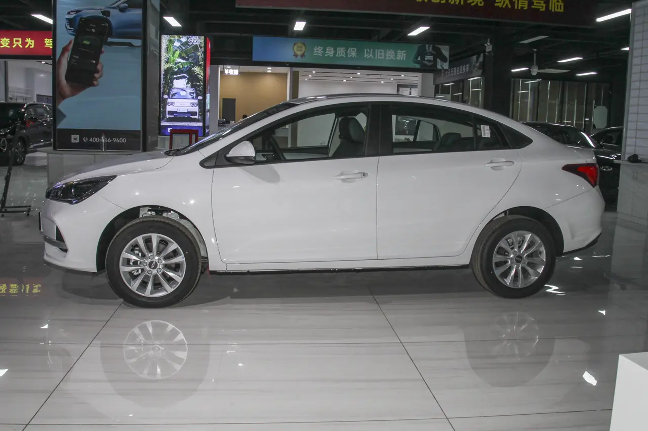 Chery Arrizo E 2024