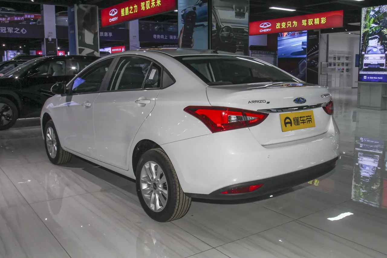 Chery Arrizo E 2024