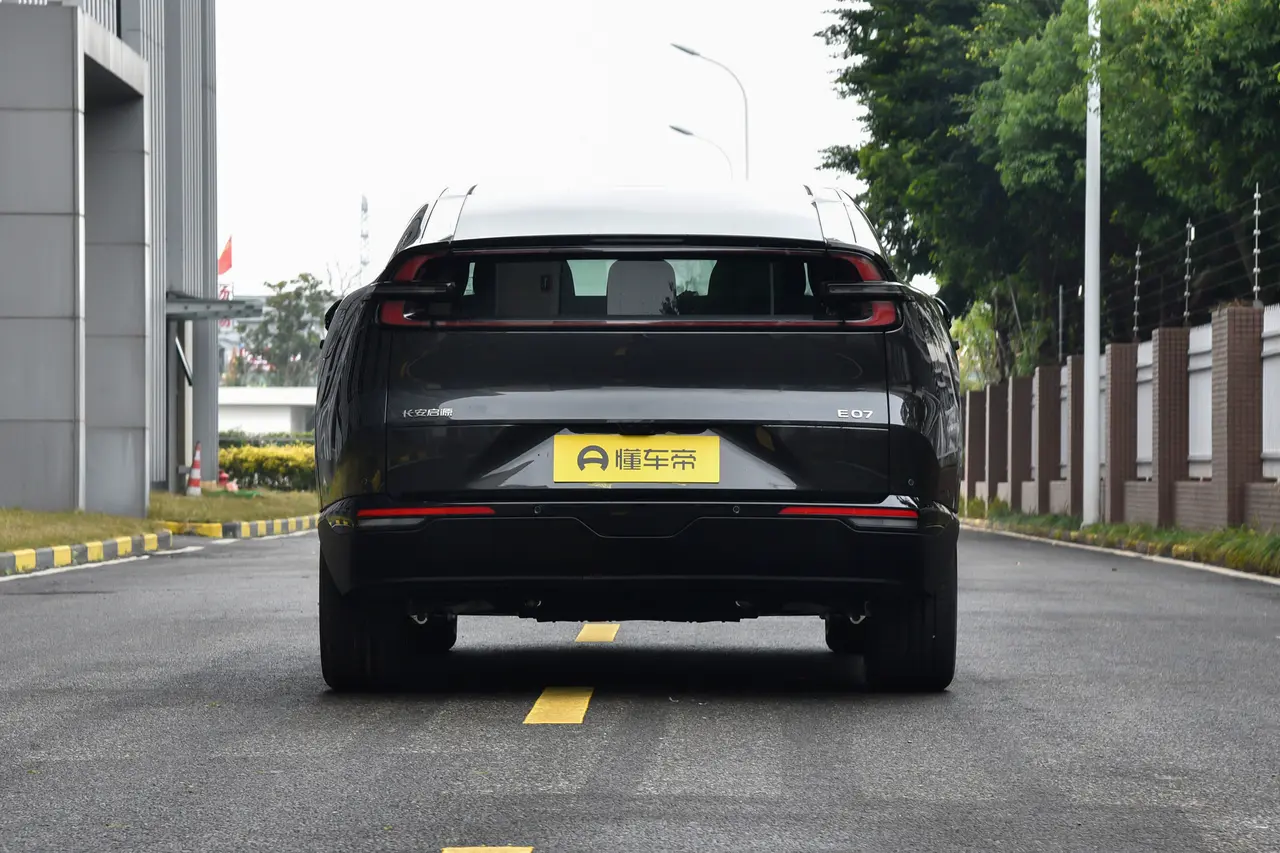 Changan Qiyuan E07 2024