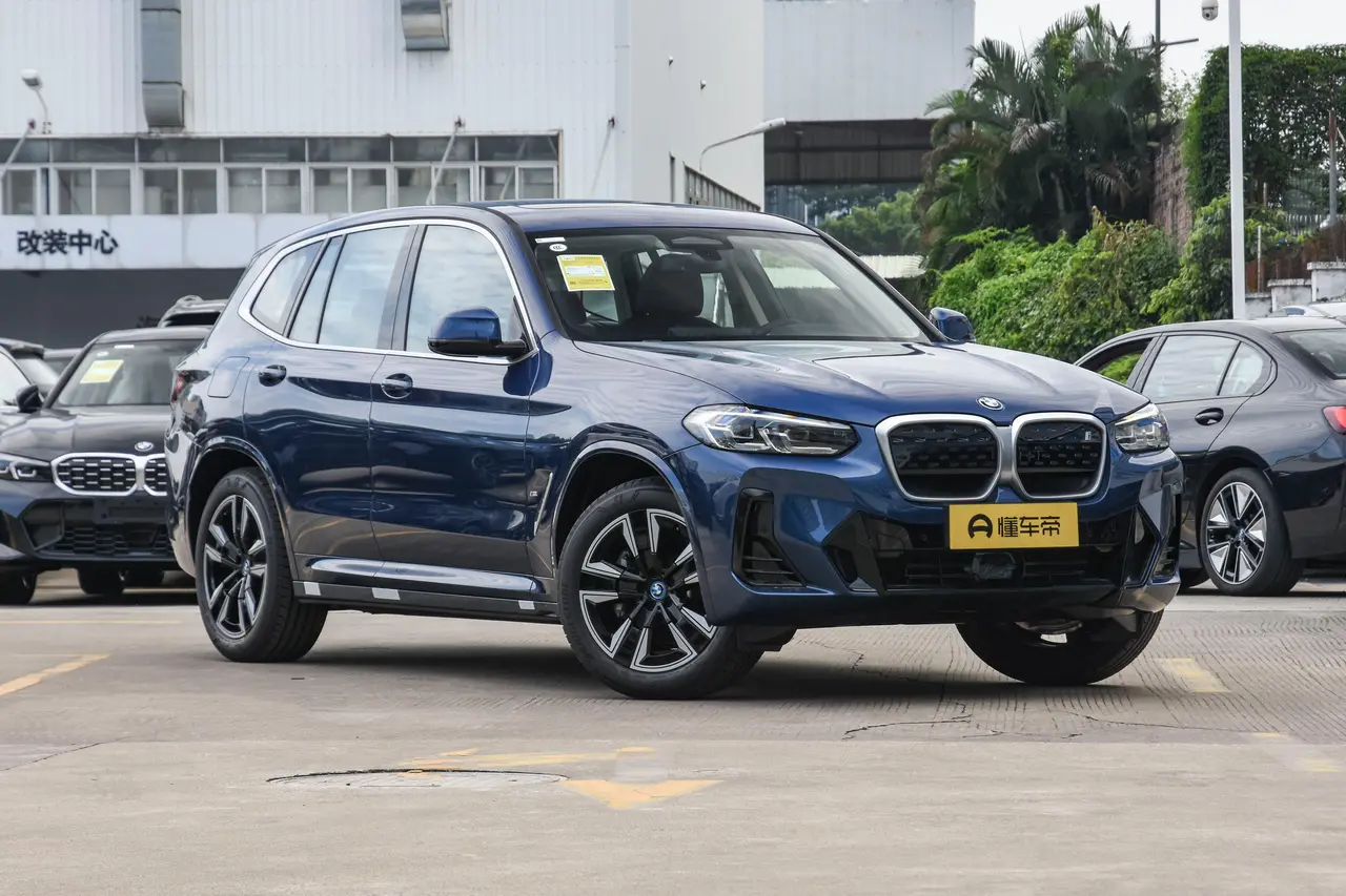 BMW iX3 2023
