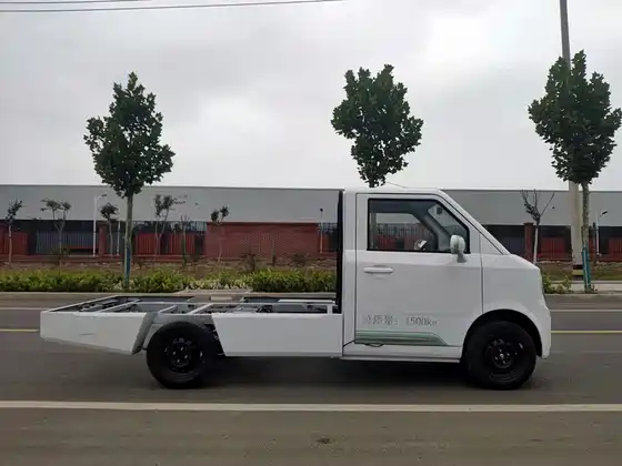 CHENGSHI X2 2022
