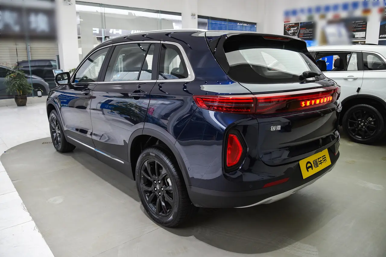 Skyworth EV6 2024