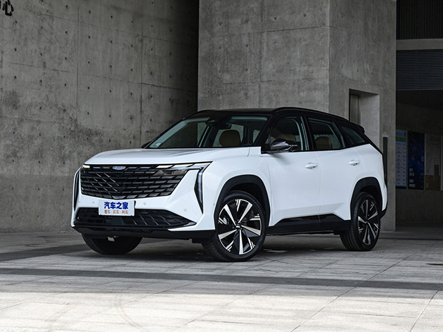 Geely Atlas 2023