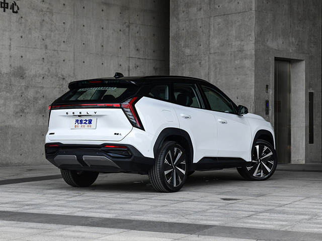 Geely Atlas 2023