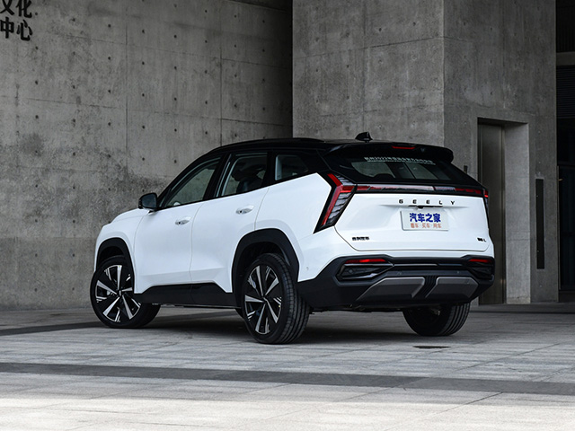 Geely Atlas 2023