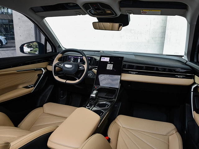 Geely Atlas 2023