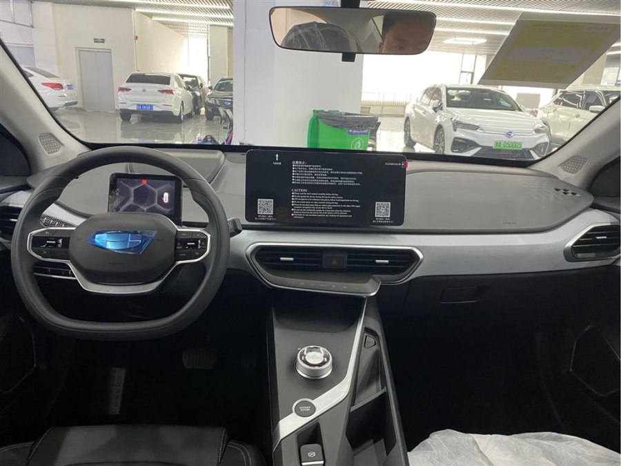 Geely Geometry A 2021