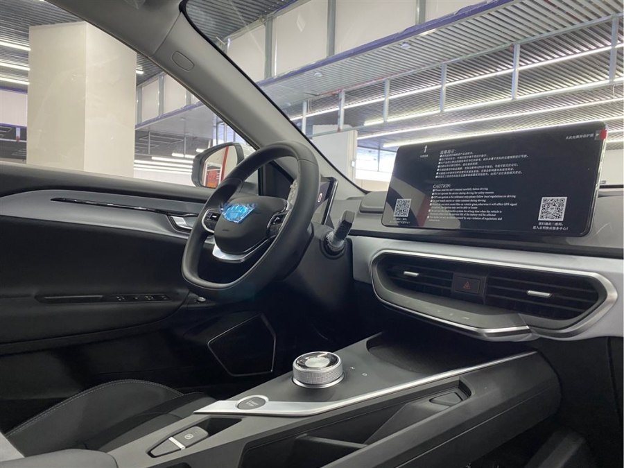 Geely Geometry A 2021