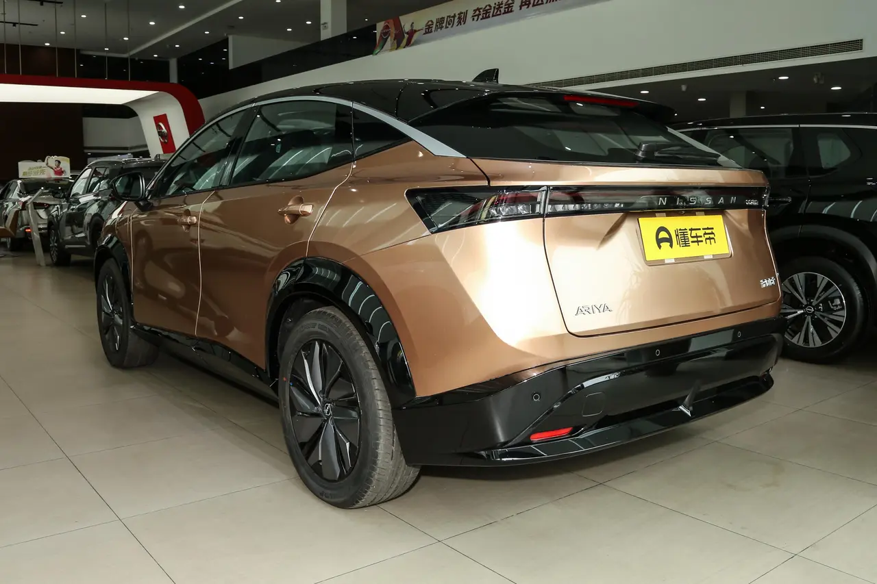 Nissan Ariya 2023