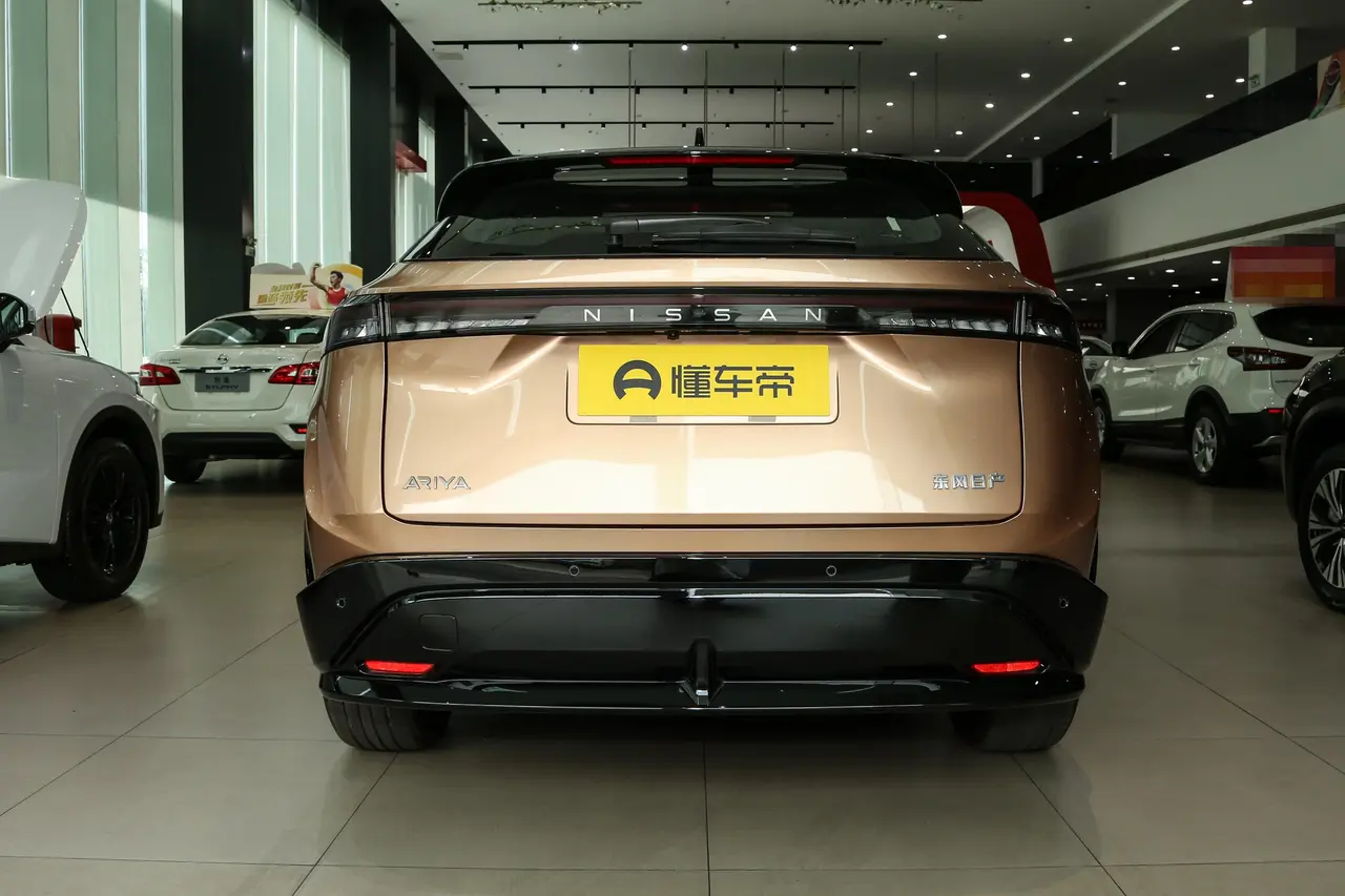 Nissan Ariya 2023