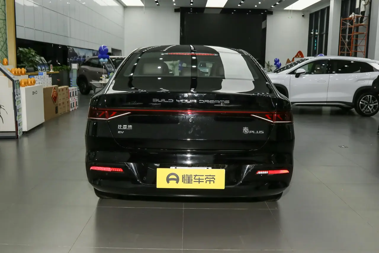 BYD QIN Plus EV 2023