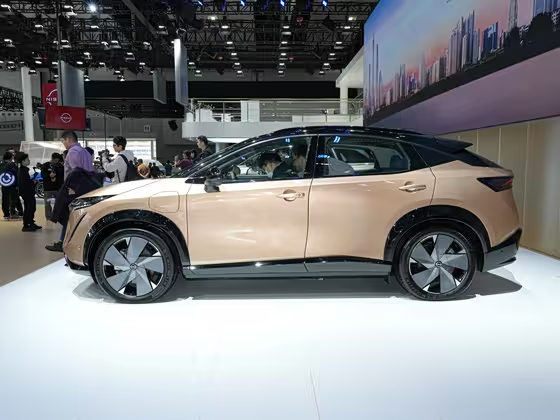 Nissan Ariya 2023