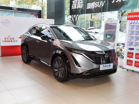 Nissan Ariya 2024