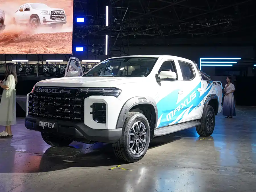 Maxus Interstellar EV 2024