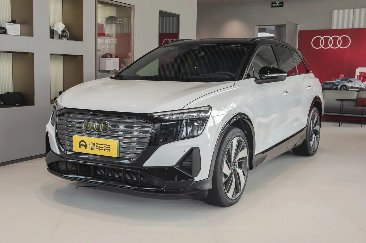 Audi Q5 E-tron 2023