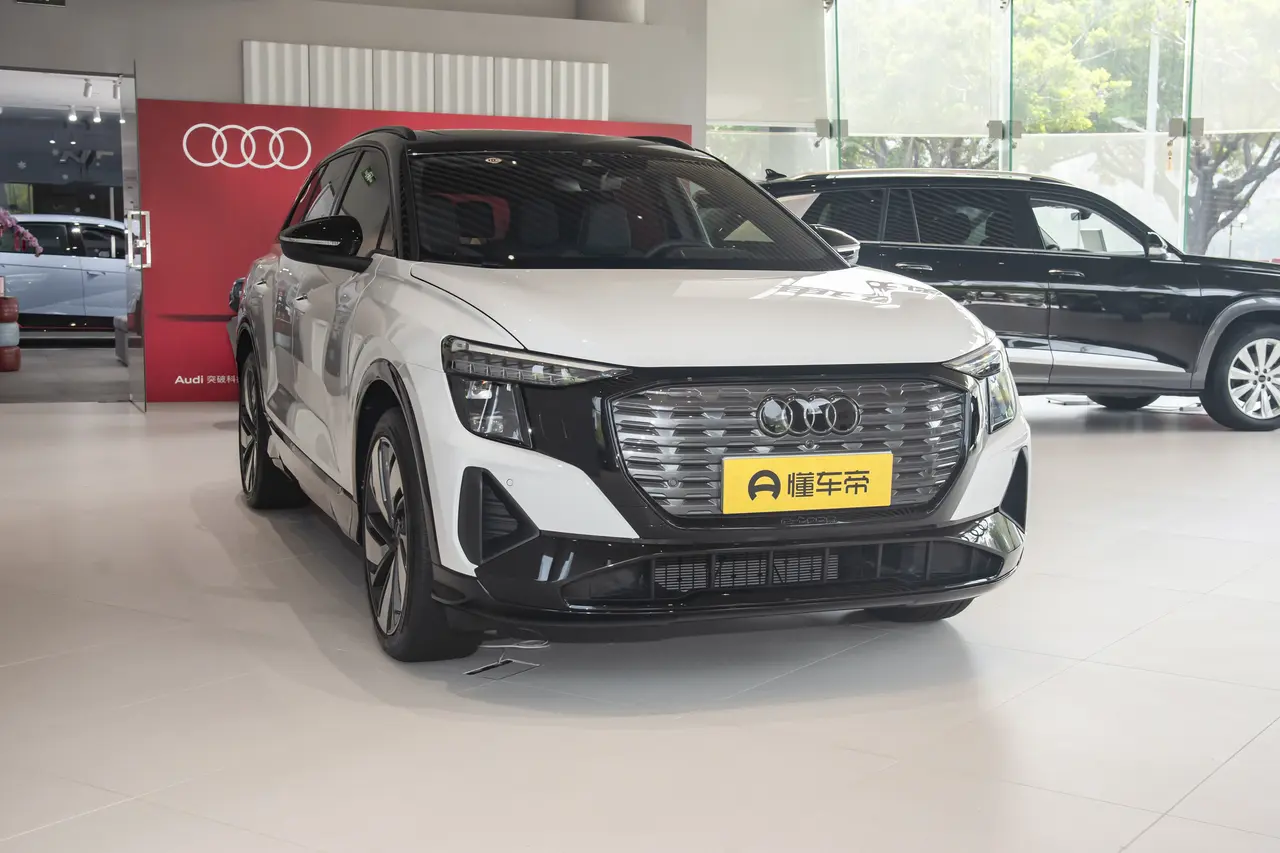 Audi Q5 E-tron 2023
